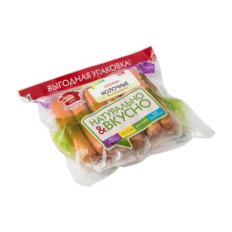 Молочные сосиски Мясной дом Бородина 1997 - рейтинг 4,82 по отзывам ...