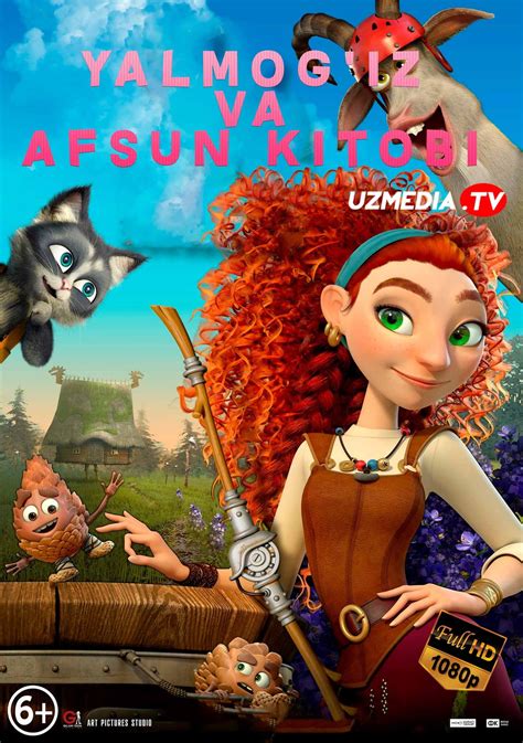 Yalmog'iz va afsun kitobi / Yaga va afsun kitobi Multfilm Uzbek tilida