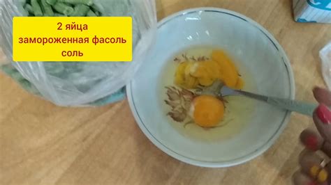 Лёгкий и быстрый ПП перекус на рабочем месте. Как не поправиться при ...