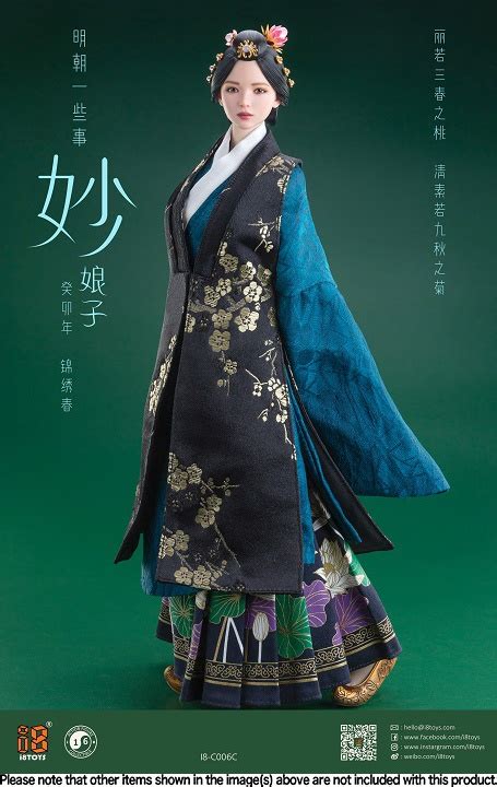 Ming Dynasty Female Head Costume Set C | HLJ.com