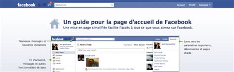 Le nouveau Facebook est là ! | Toutestici.eu 