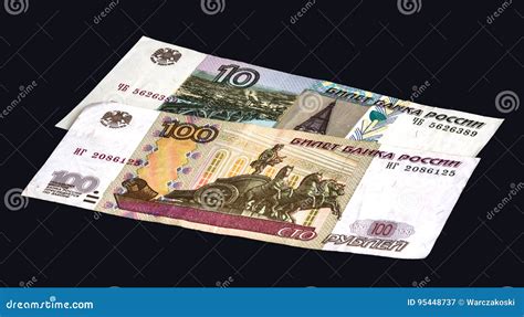 Russian Currency Editorial Photography Image Of Finance 95448737