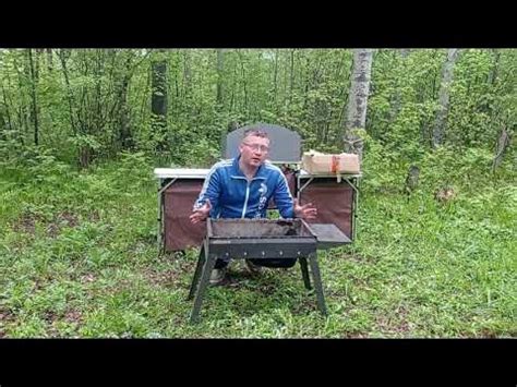 Складной мангал для походов, туризма, кемпинга и пикников. Лучший ...