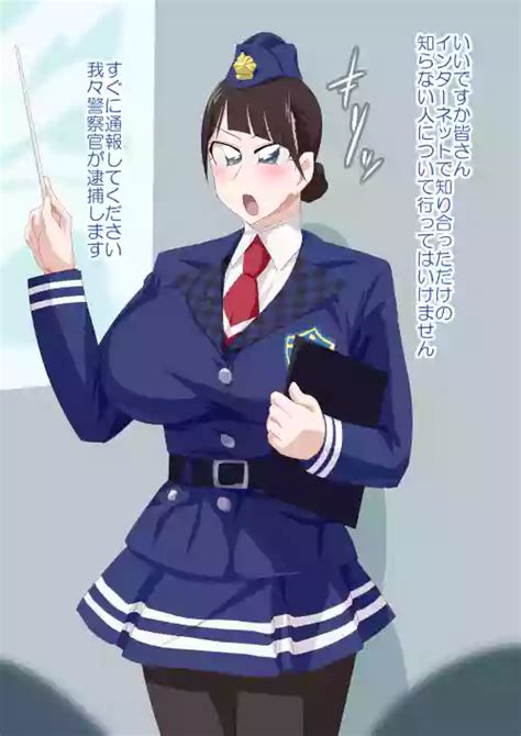 Parody Kamen Rider Geats Nhentai Hentai Doujinshi And Manga