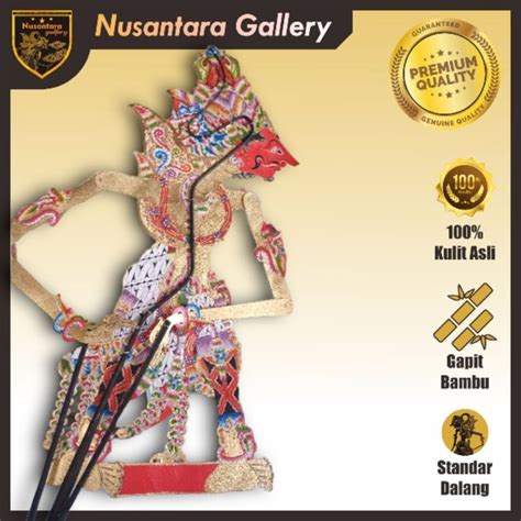 Jual Kerajinan Wayang Kulit Sapi Asli Baladewa Sedang Ukuran Standar