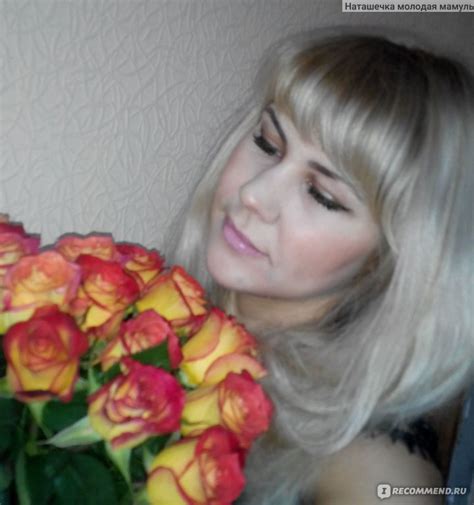 Стойкая крем-краска для волос Каждый день - «Лучше и быть не может ...