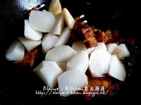 梅菜白蘿蔔炆豬腩肉食譜、做法 Elaine袁太廚房的cook1cook食譜分享