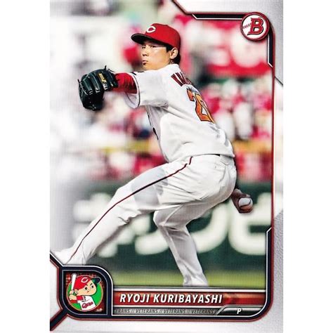 130 【栗林良吏広島東洋カープ】2022 Topps Bowman Npbベースボールカード レギュラー 22bow 130スポーツ