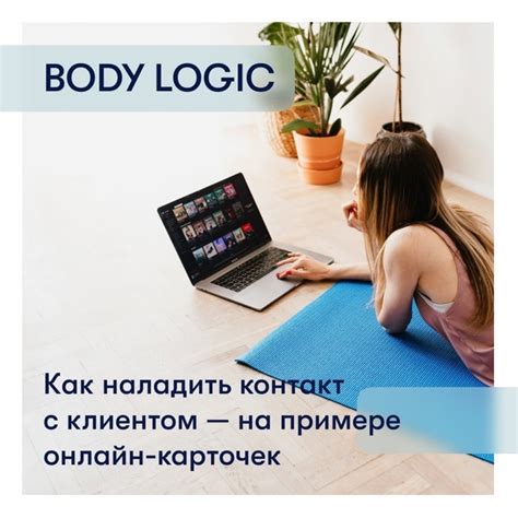 Amway Россия | Amway Russia — официальная группа компании Amway™ в ...