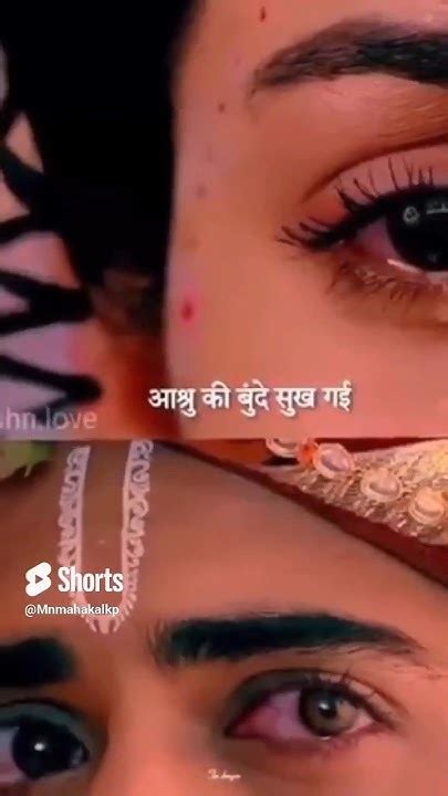 समय का चक्र अजीब था🙏🙏🙏🙏🚩🚩🥺🥺🥺vayralshorts Viralvideo Youtube