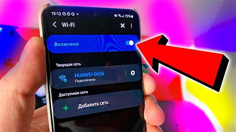 Пошаговое руководство Подключите старый телевизор к Интернету через Wi ...