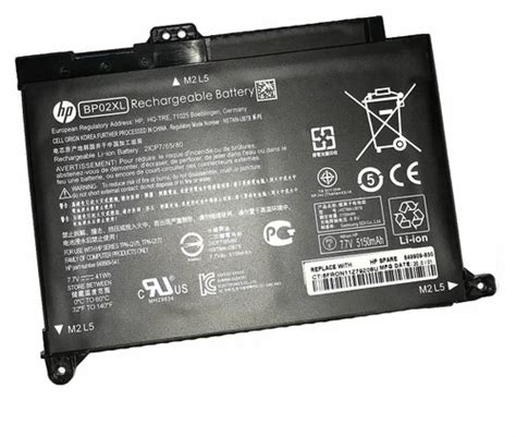 Bp02xl Hp Laptop Battery Battery Type Lithium Polymer At Rs 2950 In