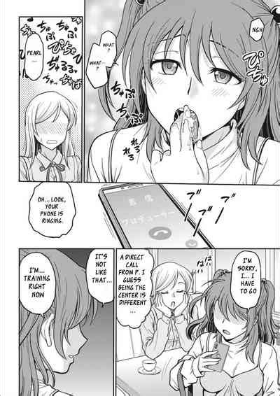 Idol ChoukyouCh Nhentai Hentai Doujinshi And Manga