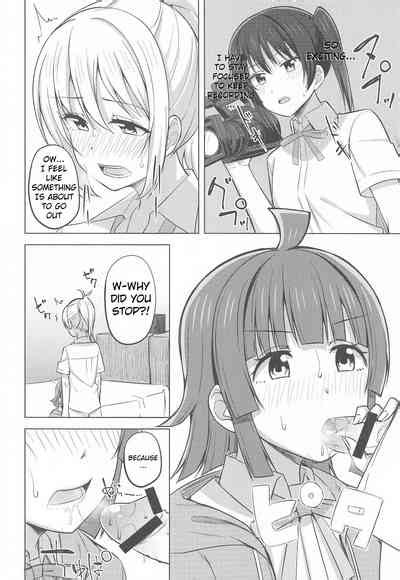 Chigau Katachi Kimochi Hitotsu Nhentai Hentai Doujinshi And Manga