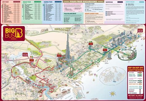 Map of Dubai Tourist Attractions