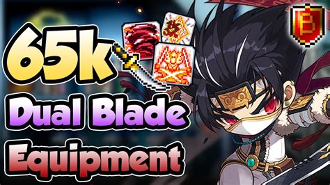 MapleStory 65k Dual Blade Gear Equipment NO COMMENTARY YouTube