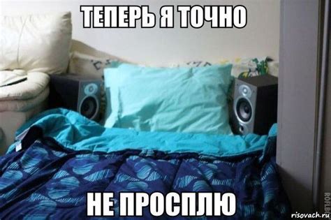 Все картинки Будильник - Рисовач .Ру