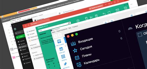 Лучшие органайзеры для компьютера 2025: подробный обзор, возможность ...