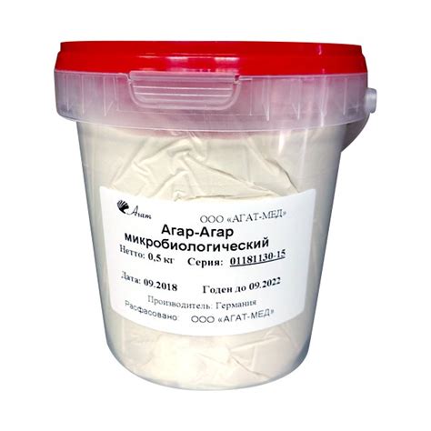 Агар-агар микробиологический 500 г купить в интернет-магазине ООО "Неолаб"