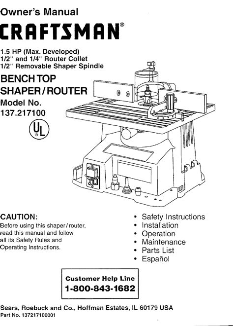 Craftsman 137217100 User Manual Shaperrouter Manuals And Guides L0712076