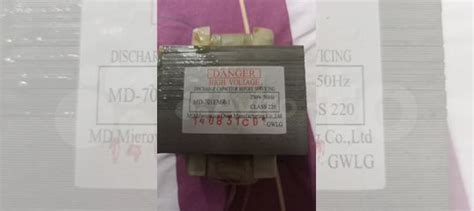 Трансформатор для точечной сварки купить в Москве | Товары для дома и ...