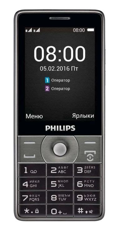 Выбираем телефон для ребенка 7-8 лет в школу: смартфоны и не только ...