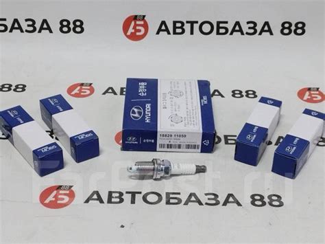 NEW ! Свечи зажигания 18829-11050 Hyundai NGK ZFR5F-11 купить во ...