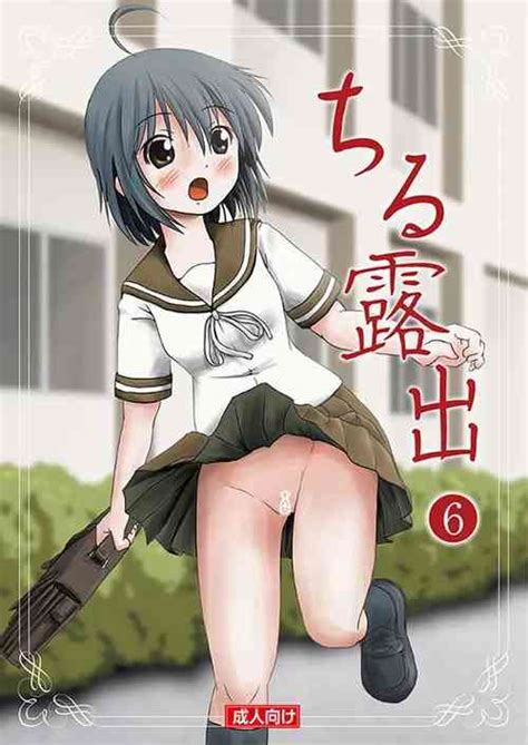 Artist Takapi Nhentai Hentai Doujinshi And Manga