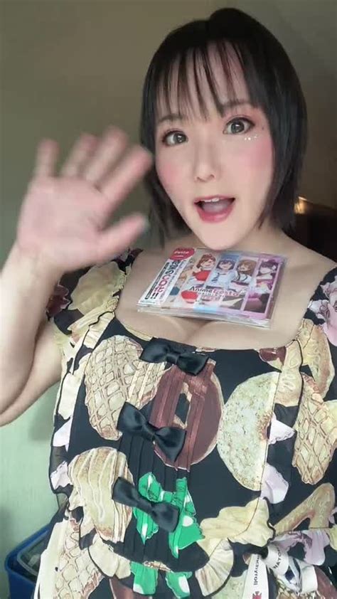 Kaho Shibuya Nude Asian Shibukaho Twitch Leaked Naked Videos The Fappening News