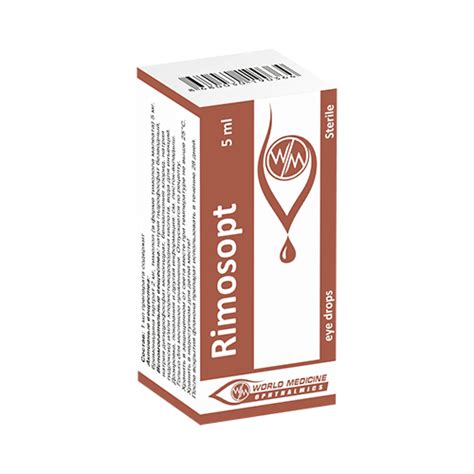 💊 РИМОСОПТ аналоги, купить в Ташкенте. Полная информация на Apteka.uz