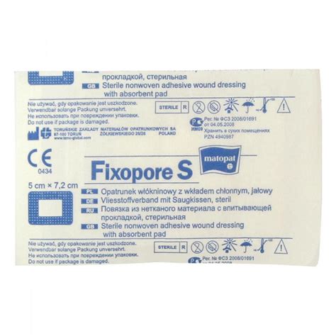 Повязка пластырного типа Matopat Fixopore стерильная S , 5x7,2 cм ...