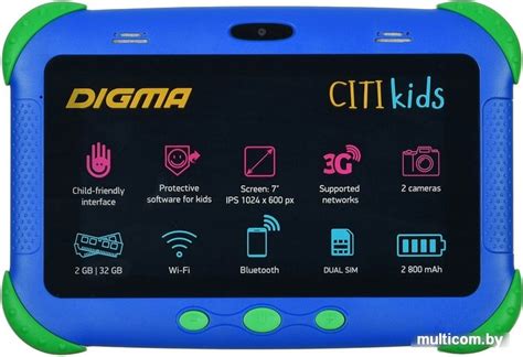 Планшет Digma CITI Kids CS7216MG 32GB 3G (синий) купить в Минске ᐈ ...