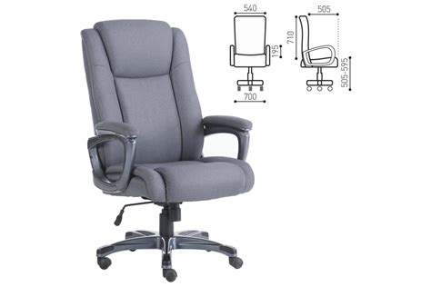 Компьютерное офисное кресло руководителя BRABIX PREMIUM Solid HD-005 ...
