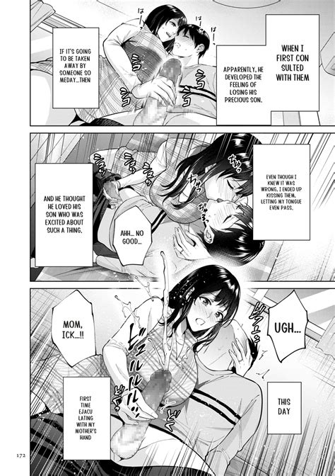 Haha No Utsuriga Page Nhentai Hentai Doujinshi And Manga