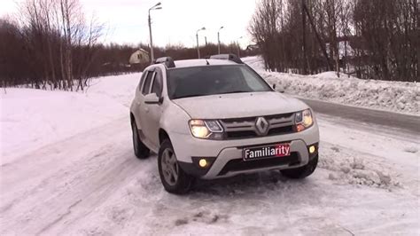 Тест драйв рено дастер 4х4 видео - Авто блог