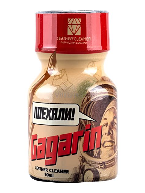 Купить Попперс Gagarin (Россия) 10мл в Новосибирске с доставкой ...