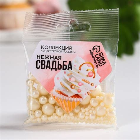 Кондитерская посыпка для кондитерских изделий "Нежная свадьба" №108, 25 ...