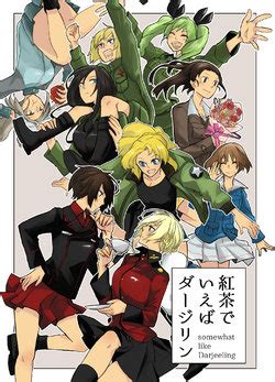 Artist Asuka E Hentai Galleries