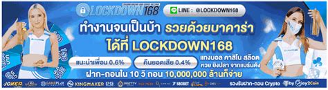 Rooftop Sex King Doujinx H