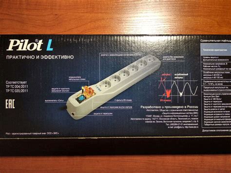 Сетевой фильтр ZIS Pilot-L NEW 6 розеток, 3.0м Pilot L-6 3M — купить по ...