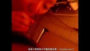 Watch 我超級想被好像十本杏梨杏夏碧詩乃的直播讓我水電工毒龍同學 同學 水電 直播 Porn SpankBang