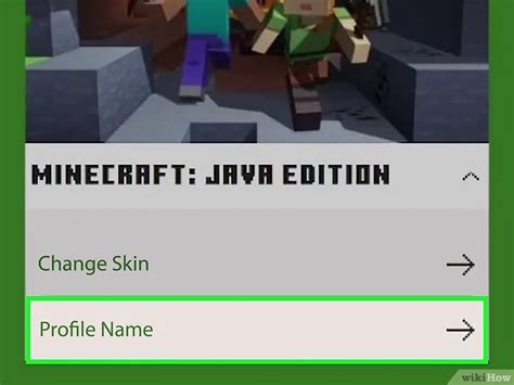 how to change your username in minecraft