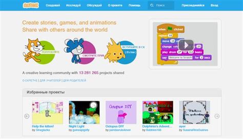 15 сайтов и игр, которые научат детей программированию. Почему и как ...