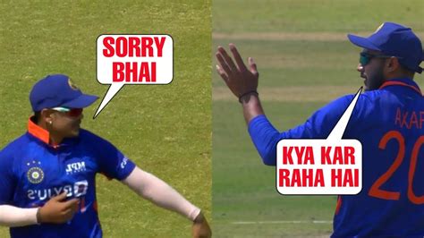 Axar Patel Abusing Ishan Kishan When Kishan Threw The Ball At Him