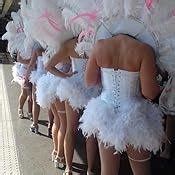 MISS MOLY Sexy Women S Satin Plain Lace Up Trim Bustier Corset Lingerie Amazon Co Uk Clothing