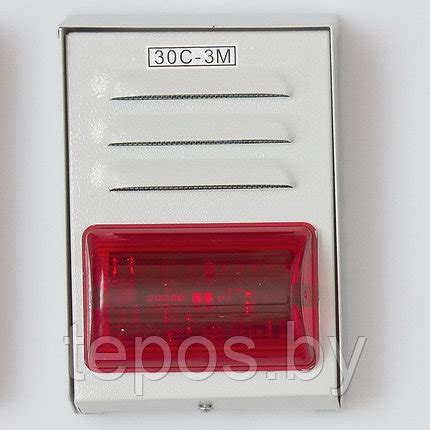 ЗОС-3М (Оповещатель светозвуковой пожарный): продажа, цена в Минске ...