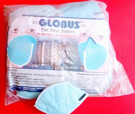Nose Mask at best price in Faridabad by Venus Trading Corporation | ID ...