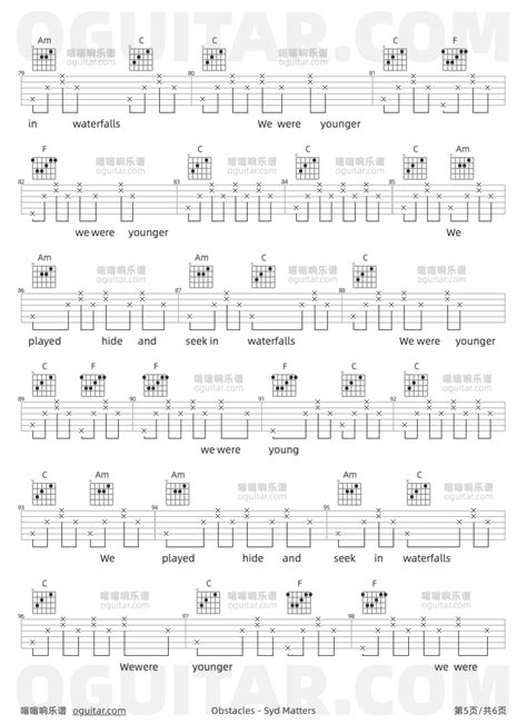 《obstacles》吉他谱简单c调弹唱教学原版syd Matters歌曲6张六线指弹简谱图 指弹简谱 五经吉它谱