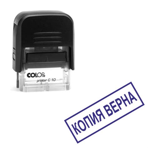 Срочное изготовление печатей, штампов, факсимиле на заказ в Зеленограде