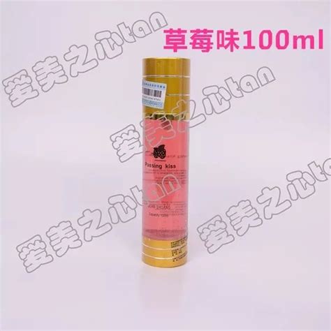 Sex Toy Mouth Jiao Liquid 100ml Lubricating Oil Mouth Love Human Body